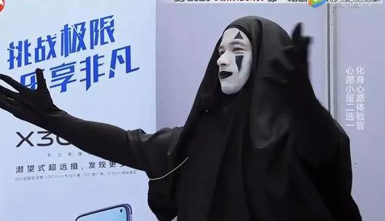 『新西游记』《极限挑战7》首播又陷抄袭争议，网友喊话节目组付版权费