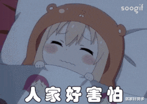 一套房子上千万的主儿，上演“三龙抢珠”年度大戏