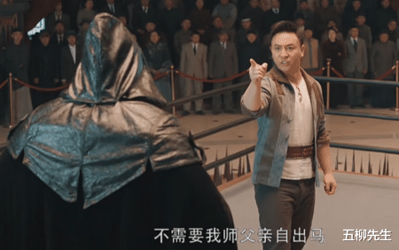 陈真|《大侠霍元甲》渐入佳境，霍东觉出生高奇黑化，陈真终于上线？