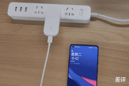 OPPO|OPPO还没发售的饼干充电头，能做到50W快充吗？