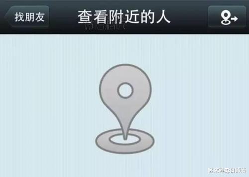 微信|当微信让你越来越累的时候，说明社交软件需要一场变革