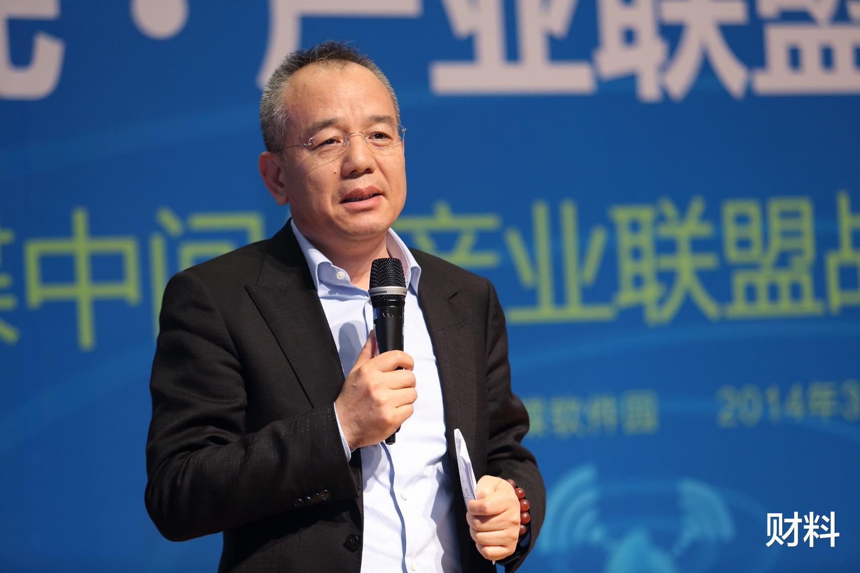 网贷平台|又一网贷平台倒下！用户曾超2亿，今回款困难，却称“良性”退出