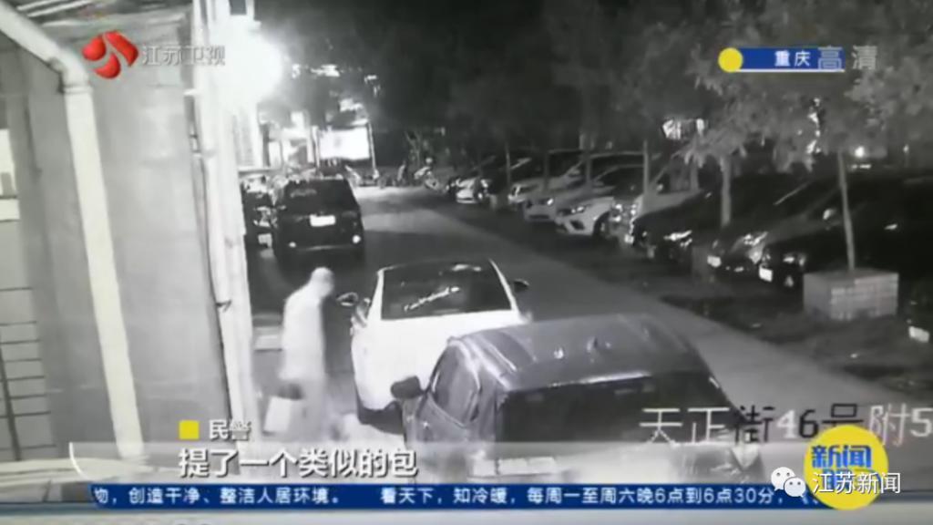 贵阳网|孙子懒得上楼，竟让爷爷的30万现金自己“坐”电梯，结果钱没了