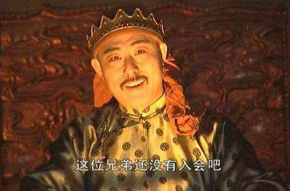 #康熙#康熙帝一生的“心魔”，执政61年，他造反70次，始终杀不死