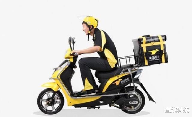 [外卖员]美团新交通工具四轮车，引骑手争议，外卖员：这是要端掉咱的饭碗
