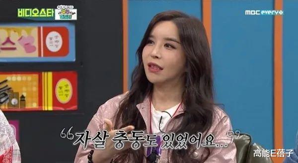 河莉秀|“韩国第一变性美女”河莉秀叹变美代价大，45岁已经历两次更年期