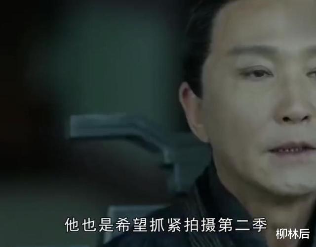 『宋轶』庆余年2阵容大换血，连女主和“护兄狂魔”宋轶都要换掉