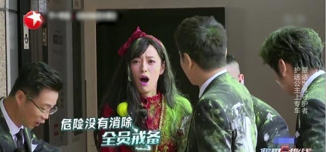 「张艺兴」《极限挑战》张艺兴又消失，高仿“朱碧石”现身，台词却少得可怜