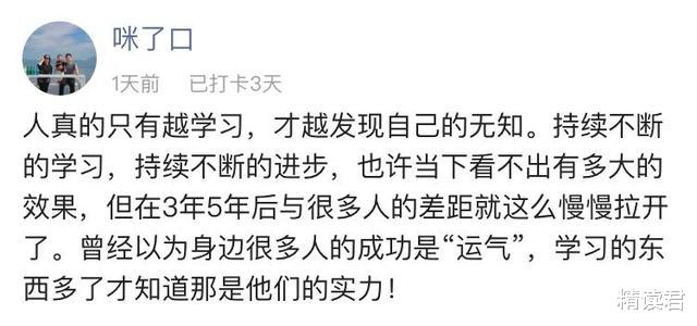 赵丽颖|赵丽颖忘关直播曝光的一幕，戳痛了1000万女性的心