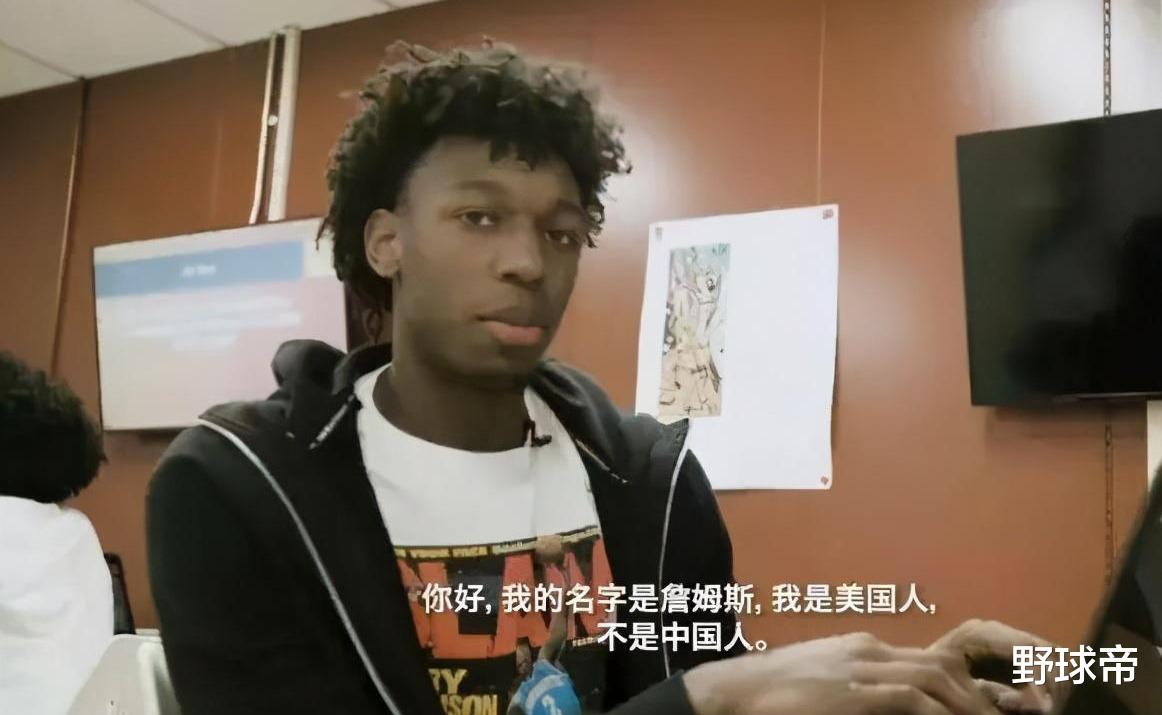 勇士队|会说中文天才榜眼来了！祝贺勇士！2米16的怪兽内线，天赋肉眼可见！