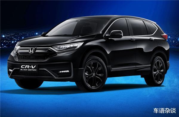 本田CRV|本田CRV和皓影如何抉择？