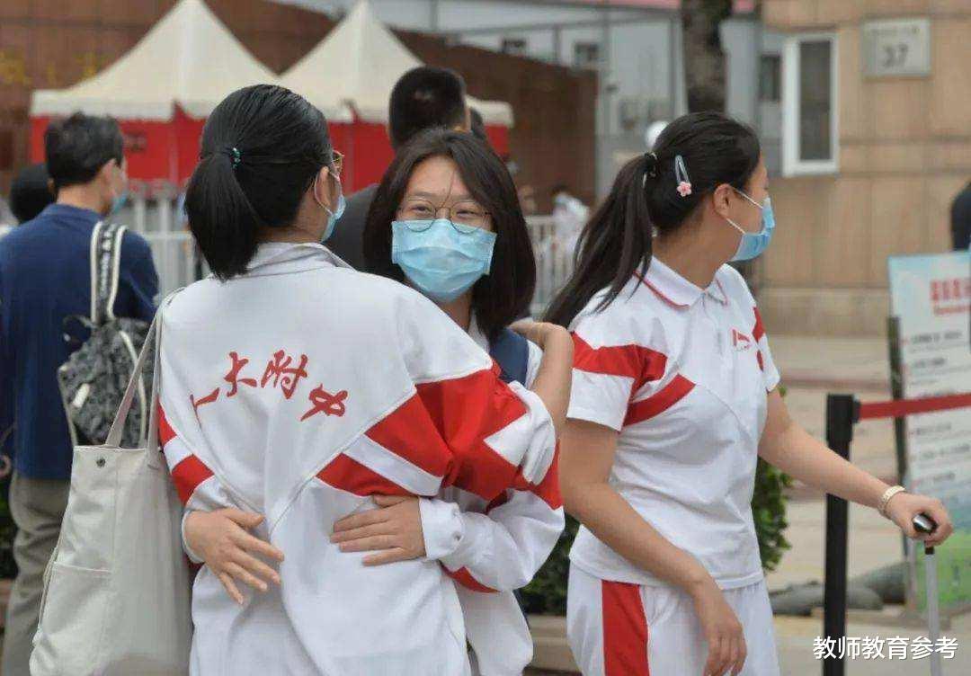 教育部|9月1日能正常开学吗?教育部最新通知来了,家长:理应如此!