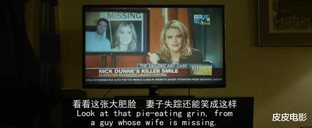 艾米|杭州女子离奇失踪15天后,我想到了一部“可怕”的电影