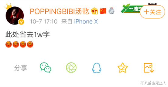 我在香港遇见他|王一博赛车摔倒，圈内好友集体为他发声，摔车背后疑有阴谋