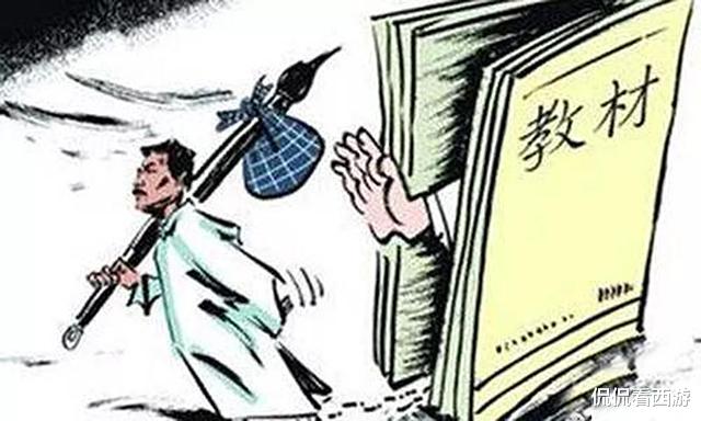 鲁迅|鲁迅的文章为何被陆续踢出教材?