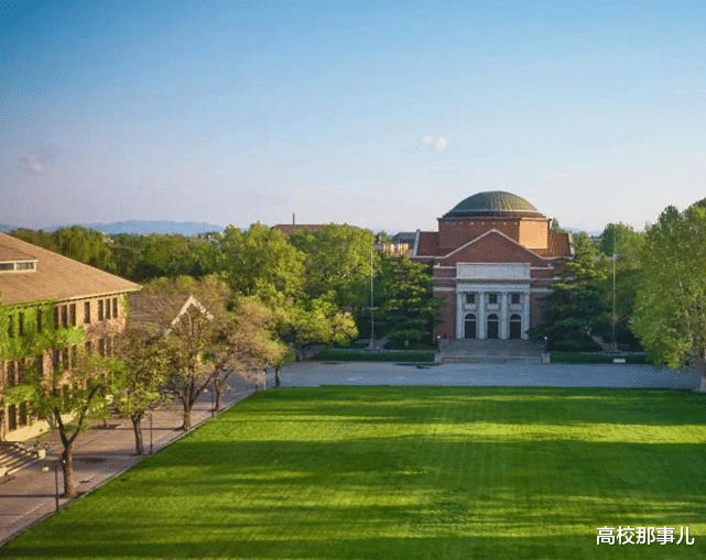 [西南大学]我国“最大”的大学，占地面积相当于一个小国家，名字你一定听过