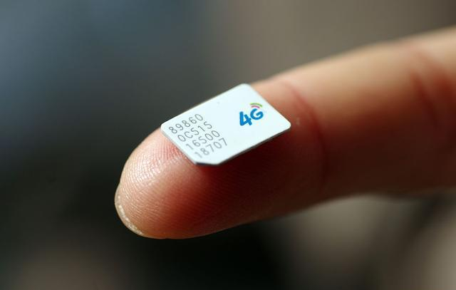 中国移动|中国移动2个“古董”号段，如今“有价无市”，转告家人要保存好