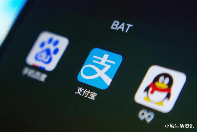 『马云』亚洲首富终于换人！他坐拥3150亿财富，低调超越李嘉诚、安巴尼