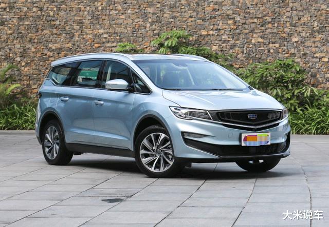 吉利汽车■这才是“中国智造”!性能出色MPV,油耗5.7L,比 GL8便宜30万
