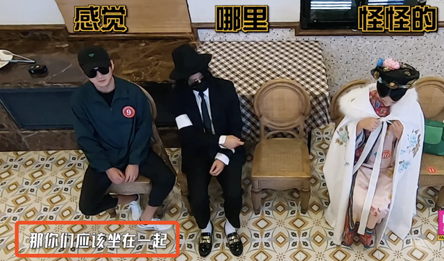 邓超|邓超“撮合”假邓超和假孙俪，假周杰伦变热心市民，幽默健谈