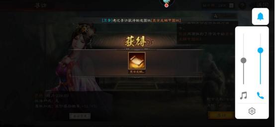 「孙尚香」三国志战略版：刘禅玄学爆橙几率上瘾？这位武将一天爆两次橙将