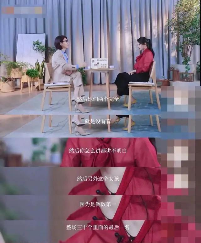 伊能静|伊能静人设又崩?除了圈内黑料,连同小区邻里都吐槽她:太事儿了