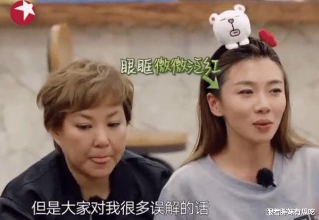 程晓玥|郑恺与富二代程晓玥相恋2年无果,为何转身娶了苗苗?原因很现实