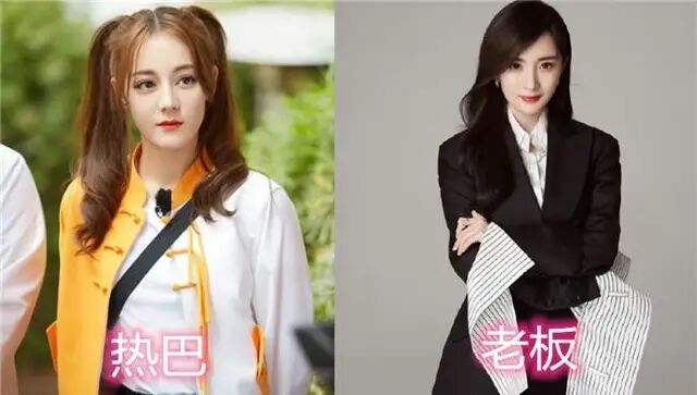 『迪丽热巴』那些明星背后的大老板，个个实力超群，看看有没有你认识的