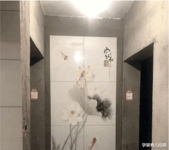 |“出差一个月，装修交给婆婆，回来整个人都愣了”这是穿越了吗？哈哈哈…