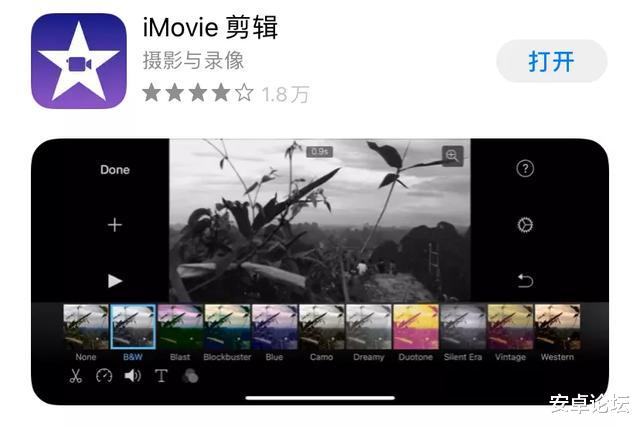 微信▲用iOS这个功能，把微信变成透明版