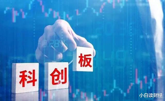 注册制|A股，20%涨跌幅时代来了！