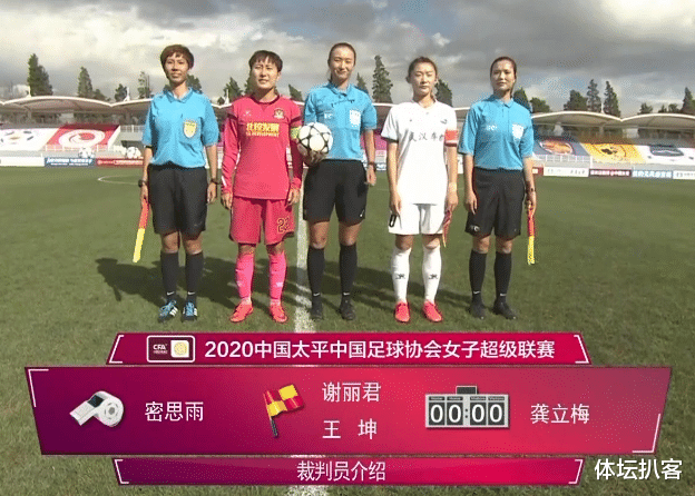 |开场14分钟轰2球！女足劲旅踢疯了，传中变吊射，门线悬案诞生