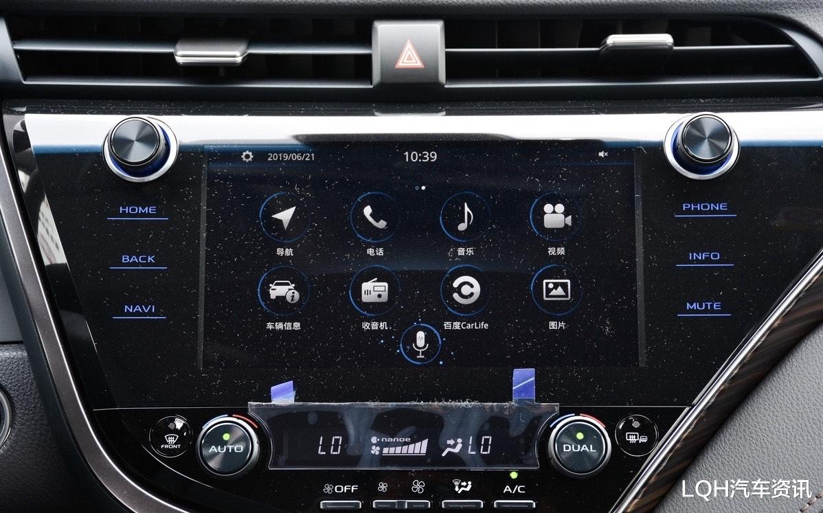 大众迈腾|8月大众迈腾销量暴涨,稳居第二,而雅阁、凯美瑞销量直线下滑