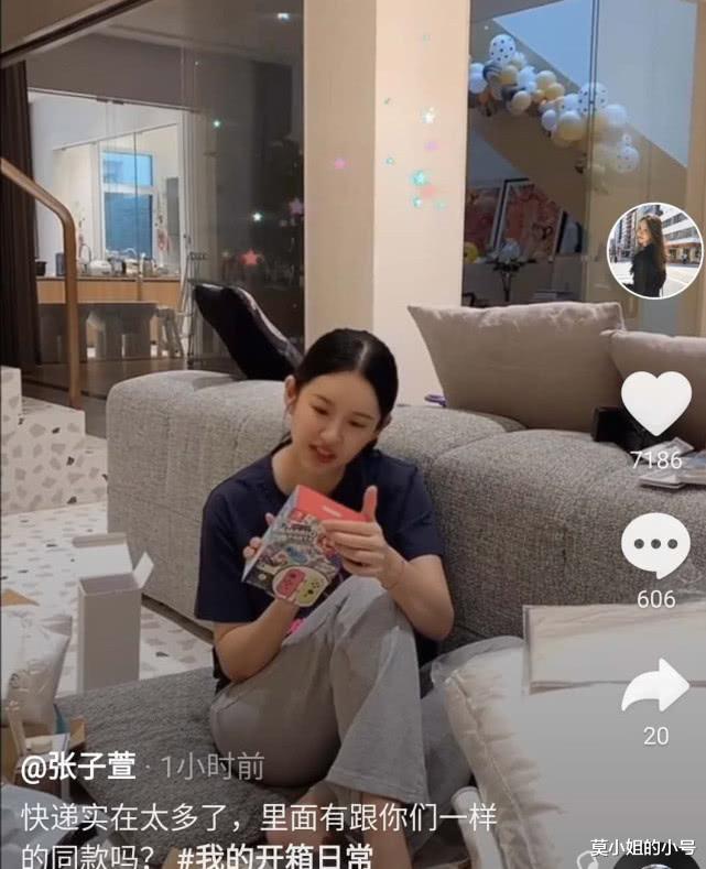 『陈赫』总算敢正常秀恩爱，张子萱买枕头吐槽老公胖，瞥一眼陈赫立马改口