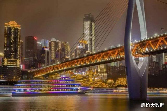 春节前，重庆房价95折只是优惠起步价，一个数据让二手房业主担心