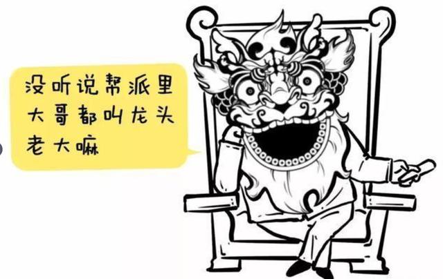 创业板|中国股市一位灵魂操盘手讲真话：始终坚守“龙回头”！坐等飞上天