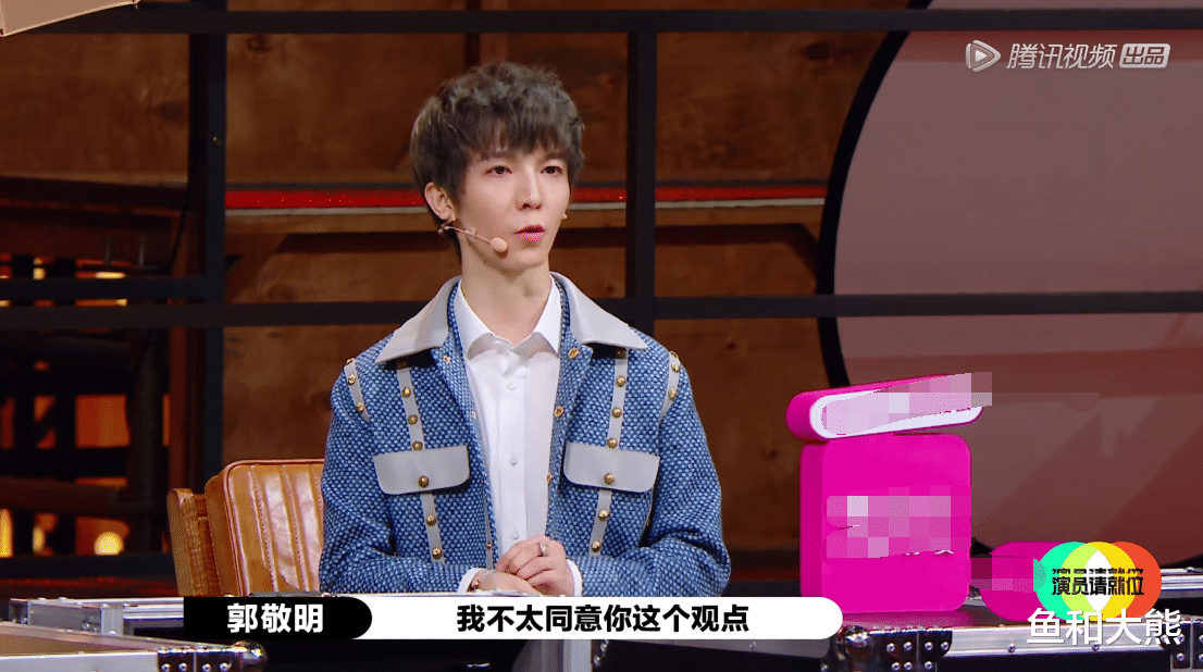 张大大|演技差不让批评？张大大质疑《演员请就位》赛制，遭三位导演狠怼