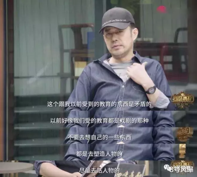 迪丽热巴|她的自恋式演技什么时候是个头?