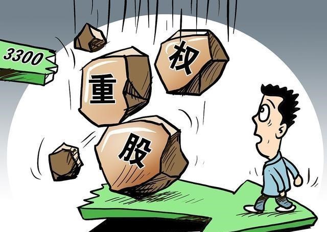 股价|中国最会炒股的人放出话:庄家“震仓”不要怕,后市涨到可怕!