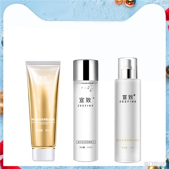 [护肤品]前进的国货之国货护肤品品牌排行榜 给国货加把劲