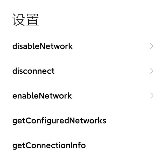 电池|实用技巧分享！一招学会查看和检测手机屏幕、温度、电池等信息