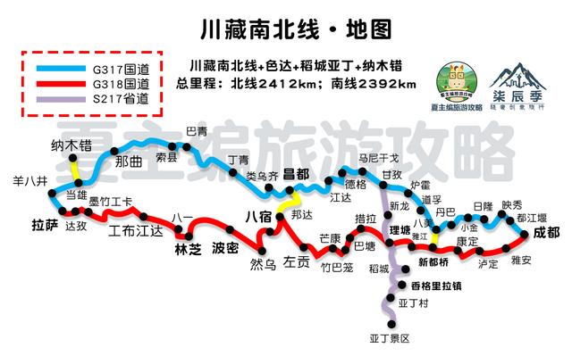 川藏线：外牌车自驾川藏线，遇到的“川A”太嚣张，教你一个方法制服他们