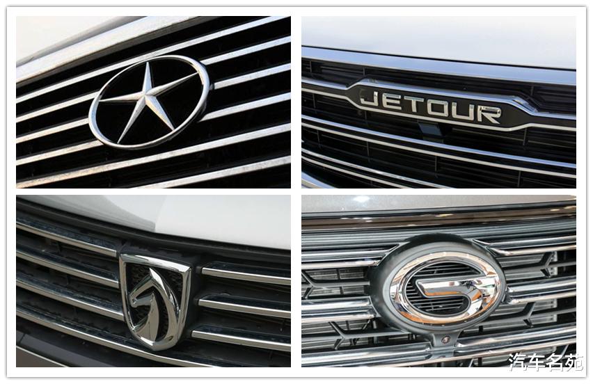 国产车|想买国产车?建议看完国产车质量最新排行榜,再去做决定也不迟!