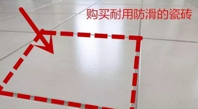 |新房入住半年气得想砸墙！装修犯了这15个错误，钱败光，别再犯了