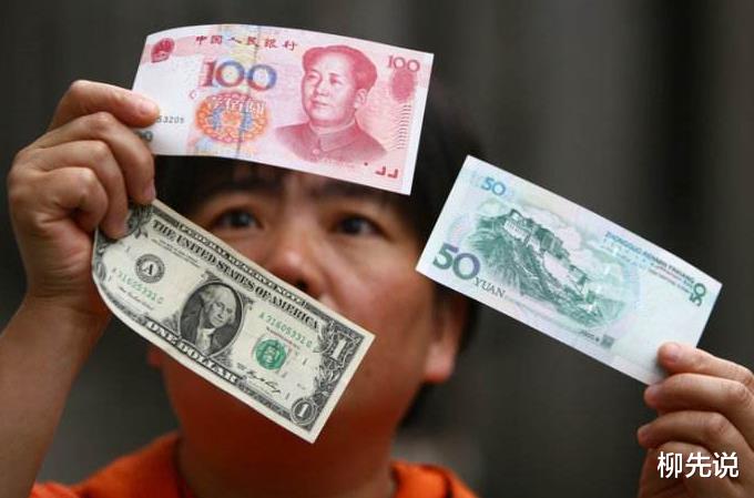 腾讯|2020中国最赚钱的企业：去年利润是腾讯3倍，平均每天净赚8.5亿