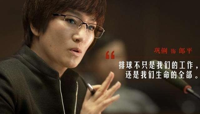 巩俐|巩俐后悔“辜负”周星驰，非让替身去演这段，结果替身成了经典