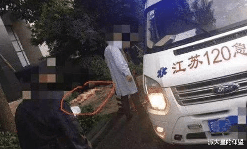 「奔跑吧兄弟」曾经参加《跑男》的女星,走红之后离世,看见尸体后网友议论纷纷