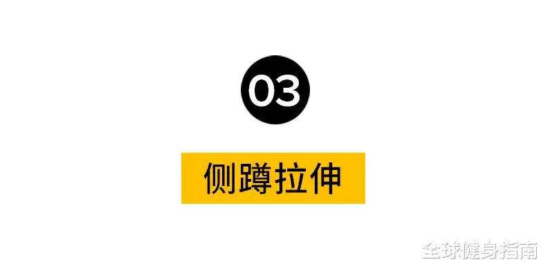 运动|健身房隐藏杀手排行：看完我真TM慌了！
