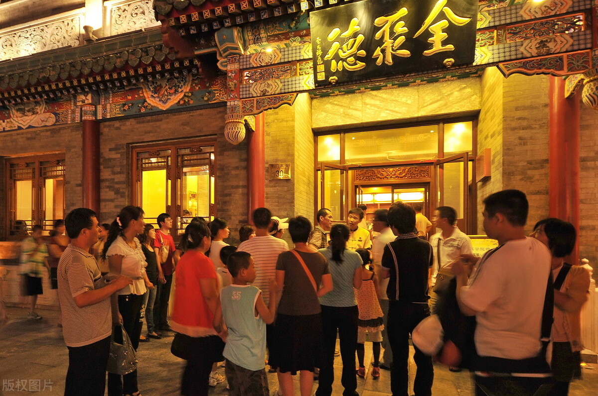 有趣商业故事|狗不理同仁堂全聚德，背后都有一家济南老字号，命运坎坷仍在经营