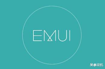 华为|倒计时9天！华为突然宣布，手机市场将迎来大冲击！